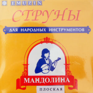 МП Комплект струн для мандолины плоской, Эмузин