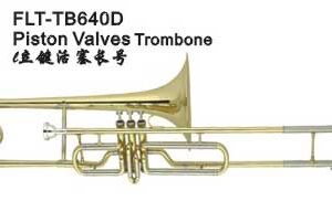 FLT-TB640D Тромбон с поршневыми клапанами Conductor