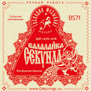 BS7F Комплект струн для балалайки-секунда (сталь+ф/б), Господин Музыкант