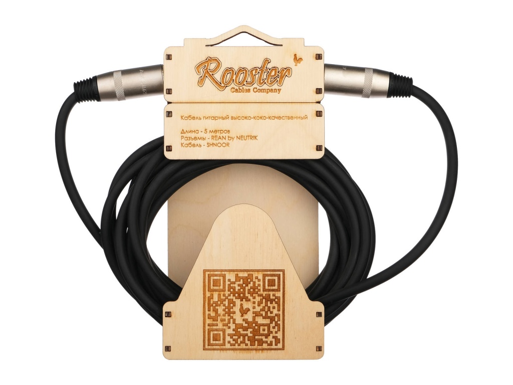 RUS1405 Кабель инструментальный, 5м, прямые коннекторы, Rooster.