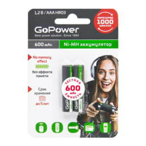 00-00015315 Аккумулятор бытовой ААА/НR03 Ni-MH, 600мАч, 2шт, GoPower