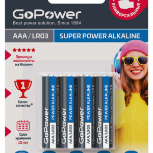 00-00015602 Super Power Alkaline Элемент питания AAA/LR03 щелочной 1.5В, 4шт, GoPower