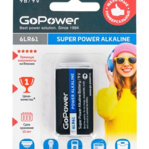 00-00017863 Super Power Alkaline Элемент питания Крона 6LR61 9В, щелочной, GoPower