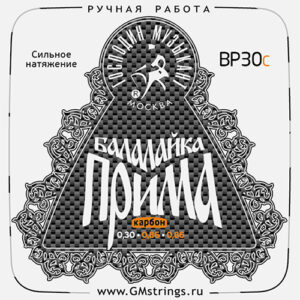 BP30C PROFI "Карбон" Комплект струн для балалайки прима, сталь+карбон, Господин Музыкант