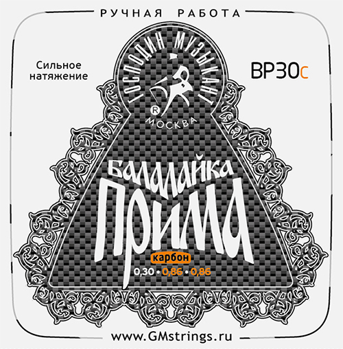 BP30C PROFI "Карбон" Комплект струн для балалайки прима, сталь+карбон, Господин Музыкант
